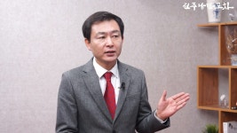 김효석 박사 소액 엔젤투자 낭만포차 - kakaoTV 김효석 박사 소액 엔젤투자 낭만포차