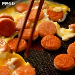 편의점 레시피 편한식사의 볶음밥 by. 편한식사 - kakaoTV 편의점 레시피 편한식사의 볶음밥 by. 편한식사