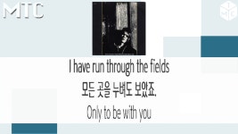 U2 - I Still Havent Found What Im Looking For 유투 - kakaoTV U2 - I Still Havent Found What Im Looking For 유투