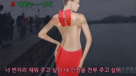 이완주 ━ 둥지 - kakaoTV 이완주 ━ 둥지