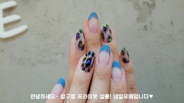 압구정 네일유메 2018년 9월 요즘유행네일 Leopard(레오파드) & Velvet(벨벳) - kakaoTV 압구정 네일유메 2018년 9월 요즘유행네일... 