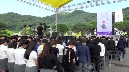 [세계타임즈TV] 천안 국립망향의동산,일본군 위안부 피해자 기림의날 첫 정부기념식 - kakaoTV [세계타임즈TV]  천안 국립망향의동산,일본군... 