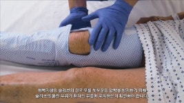 녹원메디칼 주식회사의 동영상 - kakaoTV 녹원메디칼 주식회사의 동영상