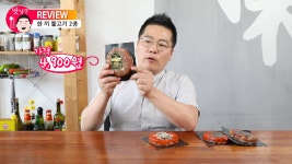 GS25 한끼 불고기 리뷰.맛상무 한끼스테이크 대박에 힘입은 신제품 bulgogi - kakaoTV GS25 한끼 불고기 리뷰.맛상무 한끼스테이크... 