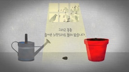 파이디온선교회의 동영상 - kakaoTV 파이디온선교회의 동영상
