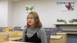 부천메가스터디학원 재수성공스토리 (재수결심이유??) - kakaoTV 부천메가스터디학원 재수성공스토리 (재수결심이유??)
