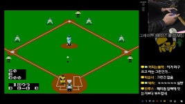 2020-03-03 그레이트 베이스볼, Great Baseball (SMS) - kakaoTV 2020-03-03 그레이트 베이스볼, Great Baseball (SMS)
