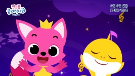 [핑크퐁 클래식 나라 - 뚜띠를 찾아라] ♬ 5월 6일 롯데콘서트홀 - kakaoTV [핑크퐁 클래식 나라 - 뚜띠를 찾아라] ♬ 5월 6일 롯데콘서트홀