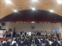 용두중학교 1학년 수련활동 영상 - kakaoTV 용두중학교 1학년 수련활동 영상