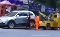 나? 김여사야.. - kakaoTV 나? 김여사야..