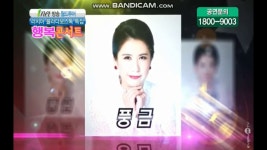 가수 풍금 아이넷tv 월드투어 러시아 볼라디보스톡 행복콘서트 2018년 3월12일 러시아 푸시킨공연장 공연스 - kakaoTV 가수 풍금 아이넷tv... 
