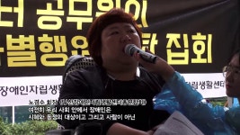 모라1동 행정복지센터, 행정차별센터 - kakaoTV 모라1동 행정복지센터, 행정차별센터
