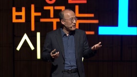 노트쓰기로 당신의 천재성을 끌어내세요 | 이재영 한동대학교... kakaoTV 노트쓰기로 당신의 천재성을 끌어내세요 | 이재영 한동대학교... 