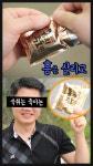 다몰.kr의 동영상 - kakaoTV 다몰.kr의 동영상
