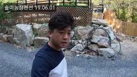 솔미농장펜션에서 업로드한 동영상 - kakaoTV 솔미농장펜션에서 업로드한 동영상