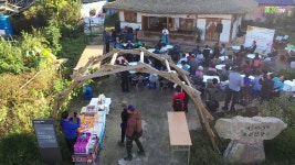 음악이 흐르는 원평집강소 1 - kakaoTV 음악이 흐르는 원평집강소 1