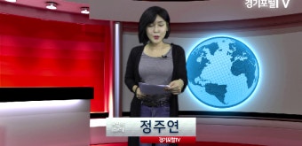 이재명도지사 경기도지사 집중호우피해 재난관리금 긴급복구비 지원 경기포털 정주연기자 한국신문방송인클럽 피폴TV - kakaoTV 이재명도지사...