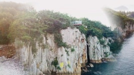 병풍바위 - kakaoTV 병풍바위