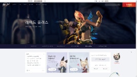 오늘 탄 혼천 소사버스 개웃겼음 - kakaoTV 오늘 탄 혼천 소사버스 개웃겼음