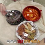 인천스퀘어원 공수간 포장 마법? - kakaoTV 인천스퀘어원 공수간 포장 마법?