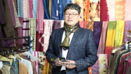 하양 꿈바우시장 천연염색 대창상회 - kakaoTV 하양 꿈바우시장 천연염색 대창상회
