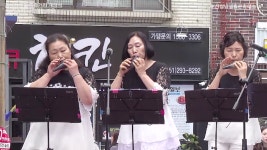 오카소리-사랑하는 마음(감내아랫길 특화거리 공연-2019감천문화마을 골목축제) - kakaoTV 오카소리-사랑하는 마음(감내아랫길 특화거리... 