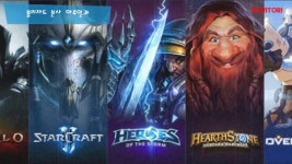 블리자드 본사 하루일과/도리토리 - kakaoTV 블리자드 본사 하루일과/도리토리