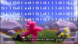 [하이틴TV] 제주 한라대학교 산업디자인학과 [나의 전공을 말하다] - kakaoTV [하이틴TV] 제주 한라대학교 산업디자인학과 [나의 전공을 말하다]