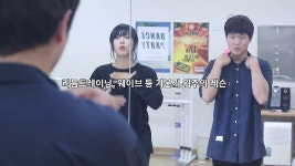 [댄스조아] #댄스개인레슨 전문 댄스학원 @ 방송댄스/몸치탈출/클럽댄스/셔플댄스 댄스조아 개인레슨은 - kakaoTV [댄스조아]  #댄스개인레슨 전문... 