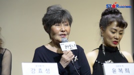 [S영상] 윤복희, 하모니라는 작품이 마지막 작품일 수도 있겠다 생각 (뮤지컬 하모니 기자간담회) - kakaoTV [S영상] 윤복희, 하모니라는 작품이... 