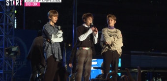 엑소-첸백시, 저희 완전체 드디어 컴백 합니다 (EXO-CBX, 2018 영동대로 K-POP FESTIVAL - kakaoTV 엑소-첸백시, 저희 완전체 드디어...