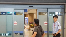 간단 공항 마중 후기  (별 내용 없음 주의) - kakaoTV 간단 공항 마중 후기  (별 내용 없음 주의)