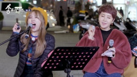 [6회]라꼼마 마지막 곡#박혜경#정가은#라꼼마#버스킹 - kakaoTV [6회]라꼼마 마지막 곡#박혜경#정가은#라꼼마#버스킹