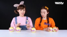 캐리와장난감친구들 - kakaoTV 이번엔 동물이다! LOL 서프라이즈 시즌3 펫 시리즈를 열어봤어요~   | 캐리와장난감친구들