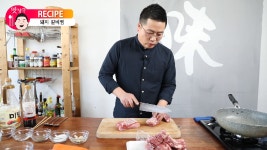 실패없는 돼지갈비찜 . 방법은 초간단 맛은 역대급 . 맛상무... galbi - kakaoTV 실패없는 돼지갈비찜 . 방법은 초간단 맛은 역대급... 