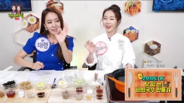 [런치타임라이브 61회] 초보자도 ok 맛있는 비빔국수 만들기 - kakaoTV [런치타임라이브 61회] 초보자도 ok 맛있는 비빔국수 만들기