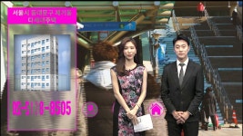 동대문구 제기동 다세대주택 - kakaoTV 동대문구 제기동 다세대주택