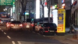 걸어서 한국 속으로 대구 신암동 이야기 - kakaoTV 걸어서 한국 속으로   대구 신암동 이야기 