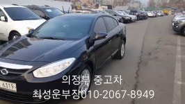 삼성 신형sm3 SE플러스 10년 등록차량010-2067-8949 - kakaoTV 퇴계원중고차 삼성 신형sm3 SE플러스 10년 등록차량010-2067-8949