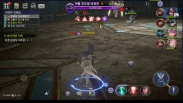 바리온 3단계는 버스타면 쉬움 - kakaoTV 바리온 3단계는 버스타면 쉬움