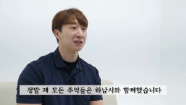 하남 No.1 피트니스 핏걸!! - kakaoTV 하남 No.1 피트니스 핏걸!!