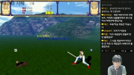 고전게임 국산 8용신전설 초회차 고전 와무우 게임_07 - kakaoTV 고전게임 국산 8용신전설 초회차 고전 와무우 게임_07