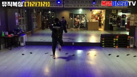 [복싱마스터] 20년 4월20일 뮤직복싱 전체영상 업로드용 - kakaoTV [복싱마스터] 20년 4월20일 뮤직복싱 전체영상 업로드용