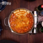 MT가서 해먹으면 꿀맛! 초간단 부대찌개 - kakaoTV MT가서 해먹으면 꿀맛! 초간단 부대찌개