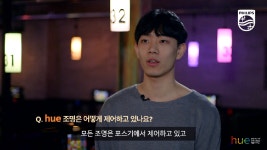 hue 조명으로 분위기 완성! 인천 부평구 포차끝판왕 - kakaoTV hue 조명으로 분위기 완성! 인천 부평구 포차끝판왕