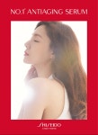 동방미장유리와슈페리어인텐시브안티에이징세럼