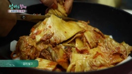 조도 앞바다 해산물이 모두 올라간 푸짐한 저녁 한상 [섬마을할매] 18회 - kakaoTV 조도 앞바다 해산물이 모두 올라간 푸짐한 저녁 한상... 