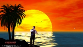 석양(트럼펫 연주곡)-김인배-김광태S20170405.mp3 - kakaoTV 석양(트럼펫 연주곡)-김인배-김...