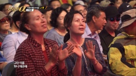 미스터트롯 핸섬보이 노지훈-초혼 - kakaoTV 미스터트롯 핸섬보이 노지훈-초혼
