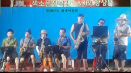 JBL앙상블--2018하계야유회 - kakaoTV JBL앙상블--2018하계야유회